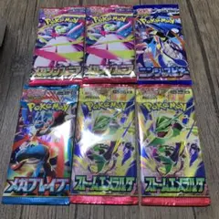 ポケモンカード　バラパック　６パック
