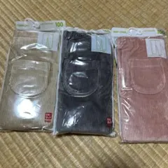 UNIQLO キッズスパッツ 100サイズ 3色セット