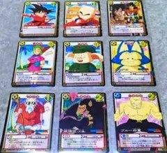 ドラゴンボールZ 丸大食品 スペシャルカード セル - メルカリ