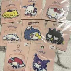 サンリオ パイルワッペン 寝そべり 8種 コンプセット