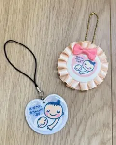 マタニティマーク 2個セット