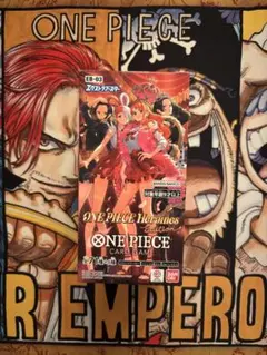 【新品未開封品】ONE PIECE Heroines Edition box