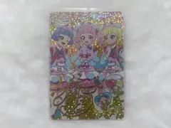 ひみつのアイプリ リング2弾 プリうさおでかけ サイン