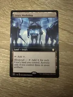 Item thumbnail for item e67ed093-816a-473e-bd8c-118e66d2a21e