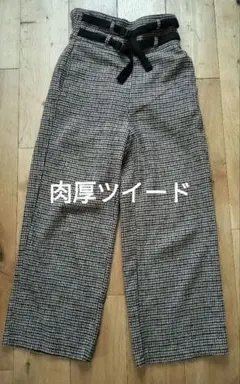 しまむら　肉厚　ウール混ツイードチェック柄ワイドパンツ　M