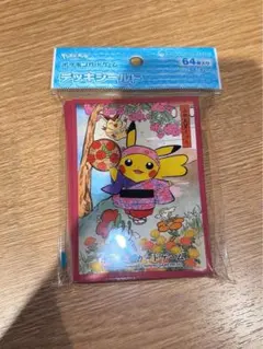 デッキシールド 花笠まつりごっこ ピカチュウ