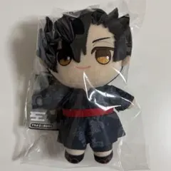 【匿名配送】ハイキュー レッツゴーキョート ぬいぐるみマスコット 黒尾鉄朗