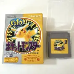 Item thumbnail for item 49c88af7-c98c-4c5b-b4ed-421988a71adc