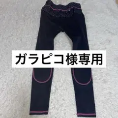 膝パッド付きヒップガード ブラック ドット柄