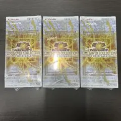 遊戯王　リミットオーバーコレクション　ライバルズ3BOX 【シュリンク付き】