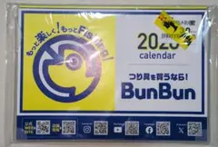 Item thumbnail for item dcf2a724-09d7-441d-840d-118c268c3432