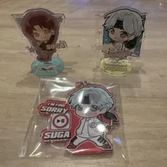 SUGA アクリルスタンド キーホルダーセット　まとめ売り