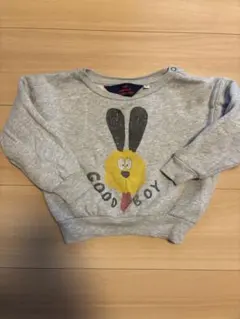 Item thumbnail for item b30f6e1d-76f3-4a46-87f9-130ba003fcd9