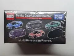 2025年最新】 トミカ カラフルコレクション 2022の人気アイテム - メルカリ