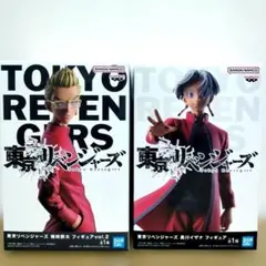 東京リベンジャーズ 天竺編セット 黒川イザナ 稀咲鉄太