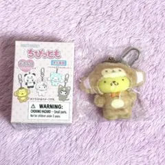 【新品未開封】ちびっとも ポムポムプリン どうぶつ サンリオ