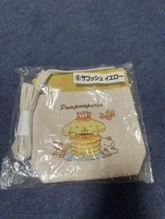 ポムポムプリン サコッシュ イエローのサムネイル