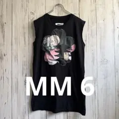 MM6 2015 Maison Martin Margiela Tシャツのサムネイル