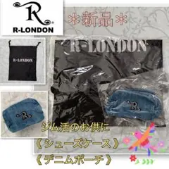 rロンドン
