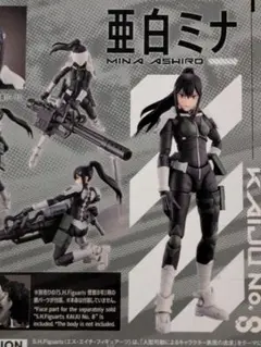 新品未開封　s.h.figuarts怪獣8号 6体セット S.H.Figuarts 怪獣8号 | 魂ウェブ