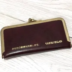 ノベルティ/リポビタンD＊大正製薬＊ワインレッド 合成皮革製 裁縫セット＊未使用