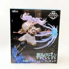 葬送のフリーレン フリーレン AMP＋フィギュア