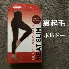 新品未使用　グラマラスパッツ　ヒートスリム　M～L 裏起毛
