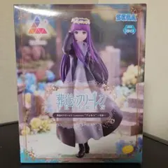 【新品・未開封】葬送のフリーレン Lumina 