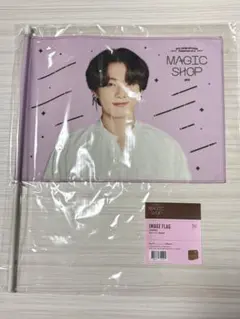 BTS MAGIC SHOP JUNGKOOK フラッグ