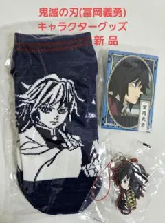 Item thumbnail for item c93b8cc7-272a-4675-aacf-f24c2a59fb0e