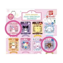 パッケージミニチュアコレクション　マイメロディ・くろうさ・ポムポムプリン