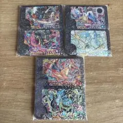 ポケモンフレンダ ワンダーピックまとめ売り