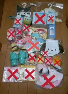 【値下げ可】【バラ売り可】【おまけ付き】サンリオグッズ まとめ売り