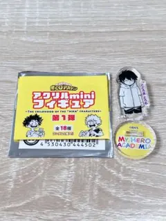 轟燈矢 荼毘 ヒロアカ コレクション缶バッジプチ 子供時代 幼少期 僕のヒーローアカデミア』コレクション缶バッジ プチ “HEROES