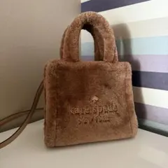 ケイトスペード　エリー　フェイクファー スモール トート　茶
