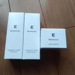 2026年最新】BRANCHIC トライアルセット・サンプルの人気アイテム