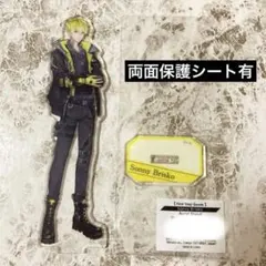 Sonny Brisko アクリルスタンド