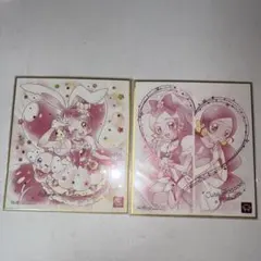 プリキュア 色紙