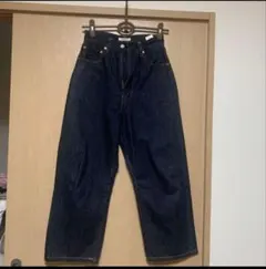 ★FREAK'S STORE ストレートデニムパンツ