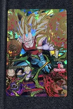 2026年最新】HG9－34の人気アイテム - メルカリ