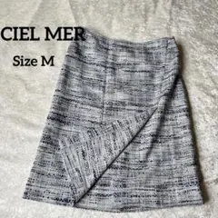 【美品】セルフケア可能✨CIEL MERラップ風スカートオンワード樫山Mのサムネイル