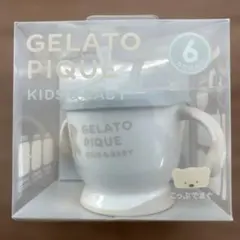 Item thumbnail for item 6277f57a-dc8c-4551-8d06-82082420abcf