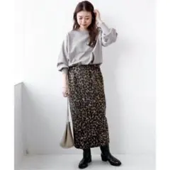 journal standard relume ヒョウ柄ロングスカート