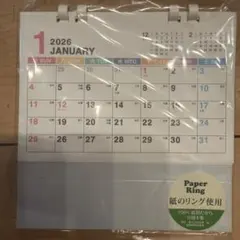 2026年卓上カレンダー　新品　六曜