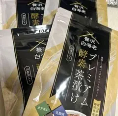 Item thumbnail for item 484f31fb-3fcd-4b1a-befe-a049a8b36f3d