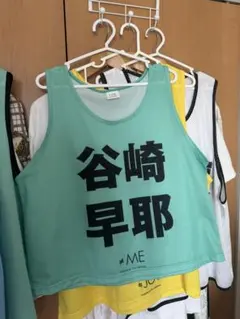 Item thumbnail for item 705dc2d9-1fbb-495c-9140-8b79c2299005