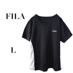 フィラ Tシャツ スポーツ 吸汗速乾 黒白 L デイリー　軽量　通気性　ジム
