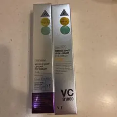 VT リードルショット アイクリーム 2本セット 新品未開封