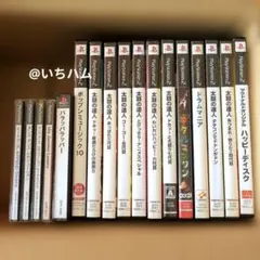 2026年最新】音ゲー cdの人気アイテム - メルカリ