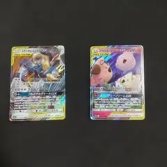 TAG TEAM GXタッグオールスターズRR